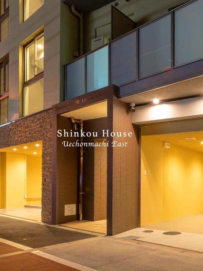 Apartamento Shinkou House Ue Osaka Exterior foto