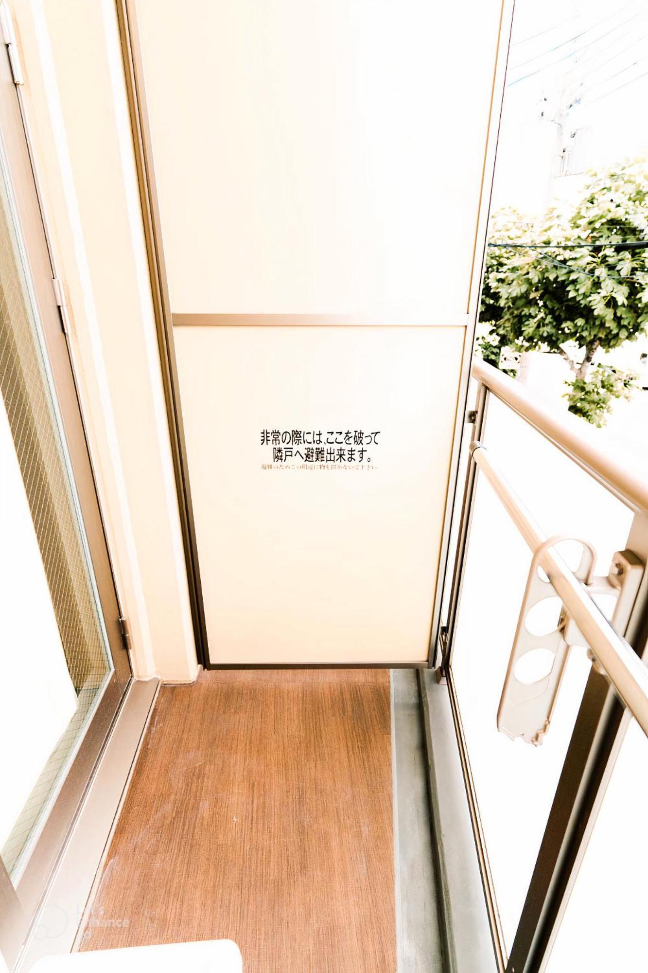 Apartamento Shinkou House Ue Osaka Exterior foto